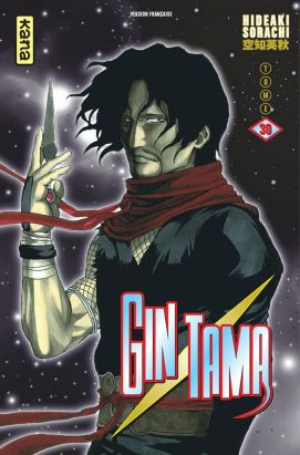 Gintama tome 30