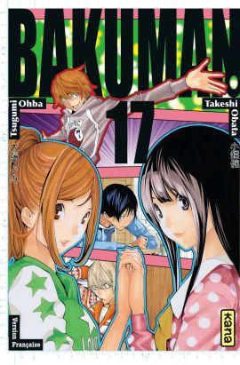 Bakuman tome 17
