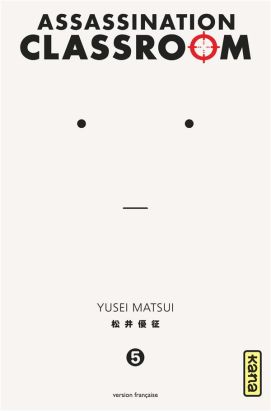 assassination classroom tome 5