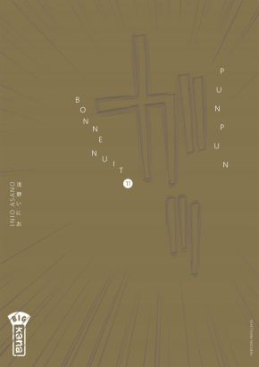 Bonne nuit Punpun tome 11