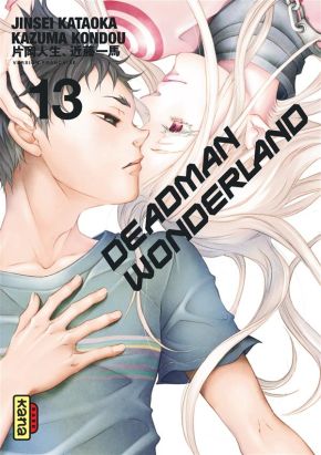 deadman wonderland tome 13