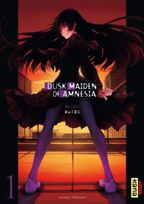 dusk maiden of amnesia tome 1