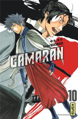 Gamaran tome 10 Gamaran tome 10