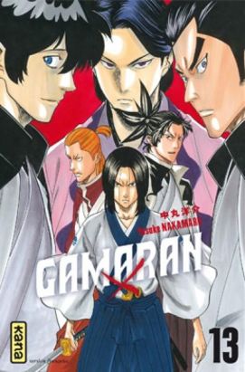 Gamaran tome 13