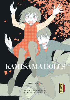kamisama dolls tome 8