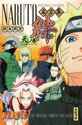 Naruto Les liens - tome 1