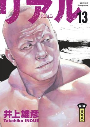 real tome 13