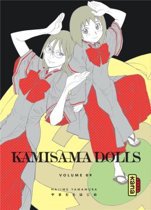 kamisama dolls tome 9