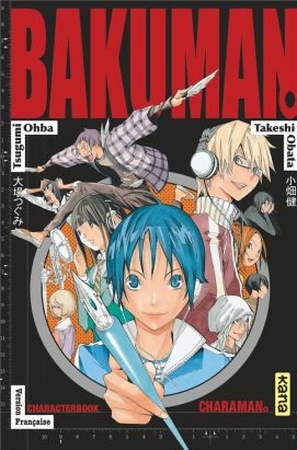 bakuman - character guide tome 1 - charaman