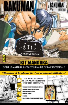 Bakuman tome 20 - coffret + kit mangaka