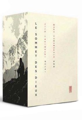 Coffret Sommet des Dieux tomes 1 à 5