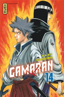 Gamaran tome 14