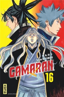 Gamaran tome 16