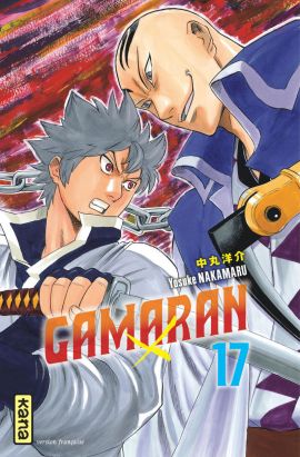 Gamaran tome 17