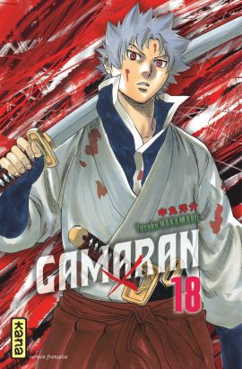 Gamaran tome 18