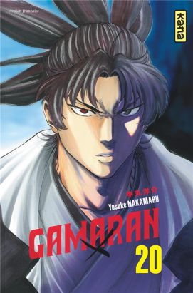 Gamaran tome 20 Gamaran tome 20