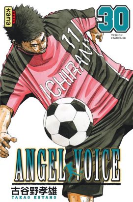 Angel Voice tome 30 Angel Voice tome 30