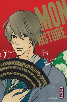 Mon histoire tome 7 Mon histoire tome 7