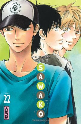 Sawako tome 22