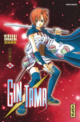 Gintama tome 34