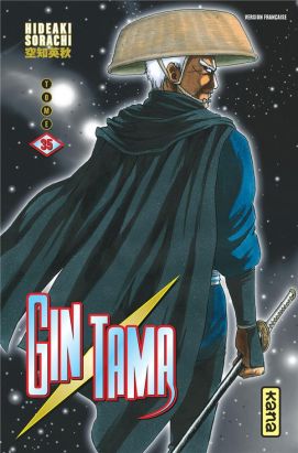Gintama tome 35