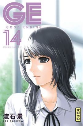 GE-good ending tome 14 GE-good ending tome 14