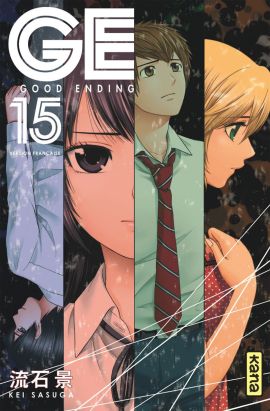 GE-good ending tome 15 GE-good ending tome 15