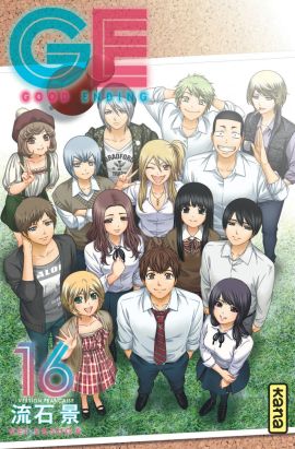 GE-good ending tome 16 GE-good ending tome 16