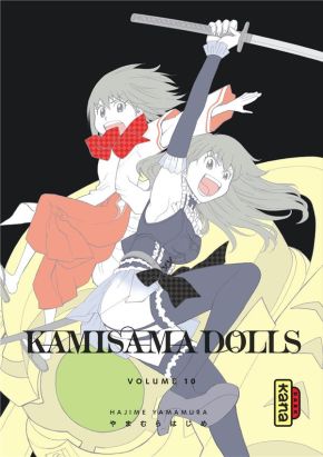 Kamisama dolls tome 10