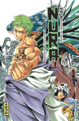 Nura le seigneur des Yokai tome 22