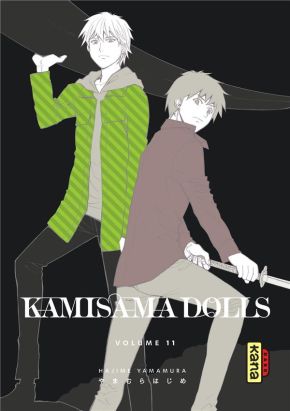 Kamisama Dolls tome 11