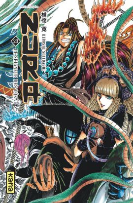 Nura le seigneur des yôkai tome 23