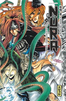 Nura le seigneur des yokai tome 24
