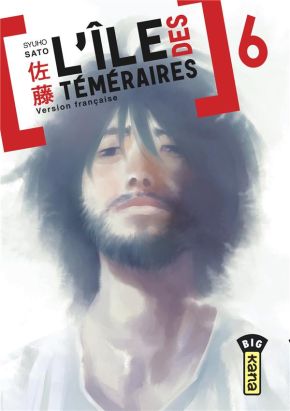 L'île des téméraires tome 6