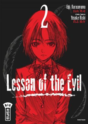Lesson of the evil tome 2