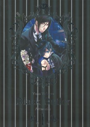 Black butler artbook tome 1