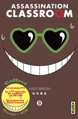 Assassination classroom tome 9 - collector