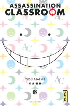 Assassination classroom tome 12