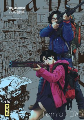 I am a hero tome 17