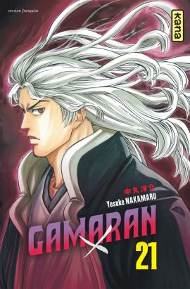 Gamaran tome 21 Gamaran tome 21