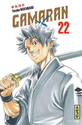 Gamaran tome 22