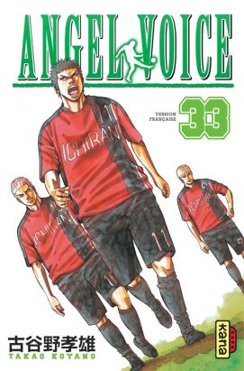 Angel voice tome 33