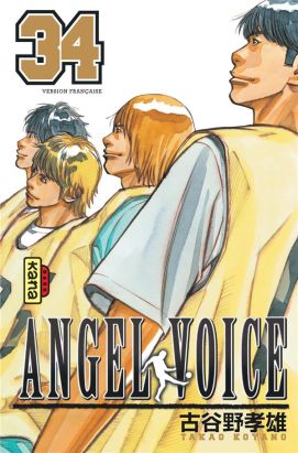 Angel voice tome 34 Angel voice tome 34