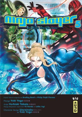 Ninja slayer tome 5
