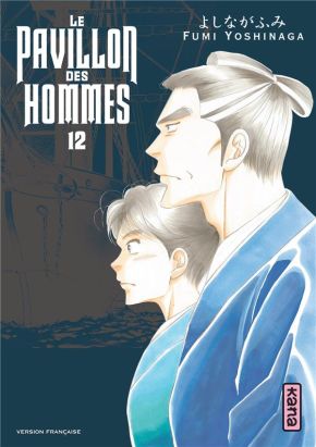 Le pavillon des hommes tome 12