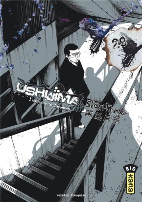 Ushijima, l'usurier de l'ombre tome 29