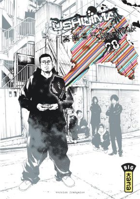 Ushijima, l'usurier de l'ombre tome 28