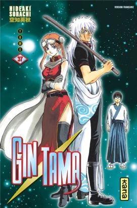 Gintama tome 37
