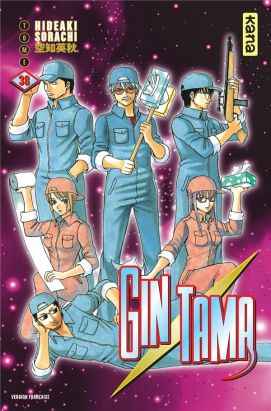 Gintama tome 38