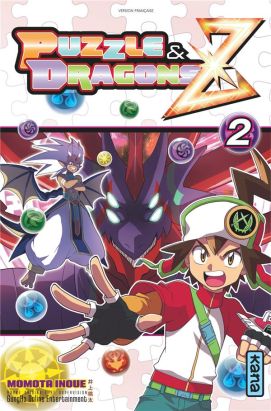 Puzzle & dragons Z tome 2
